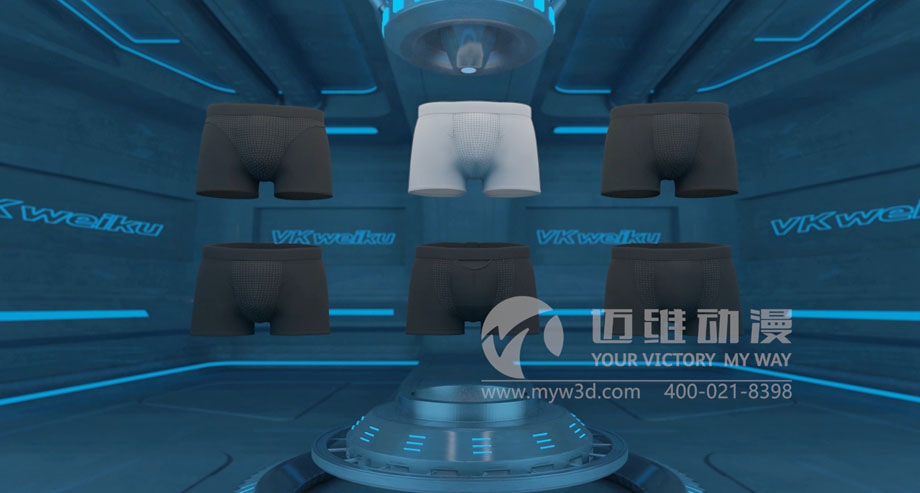 現(xiàn)如今，為什么企業(yè)會(huì)選擇邁維動(dòng)漫來(lái)制作三維動(dòng)畫呢？(圖5)