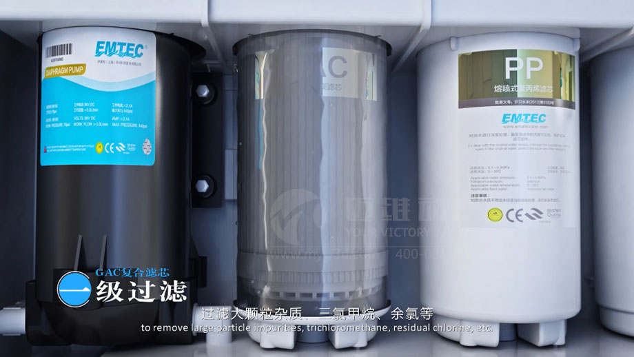 凈水器三維動畫案例展示：出水就可以直接喝的反滲透直飲水機。(圖3)