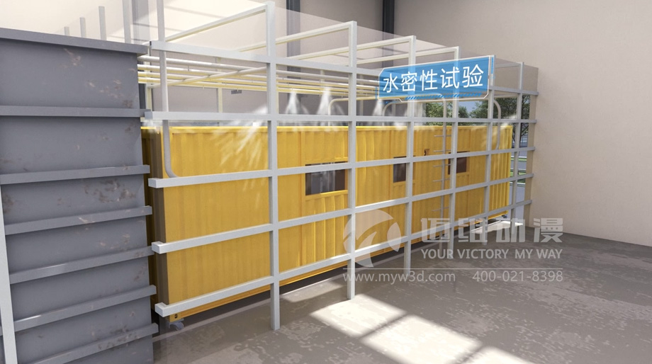 集裝箱房屋搭建三維動畫的制作有哪些實(shí)用價(jià)值？(圖4)