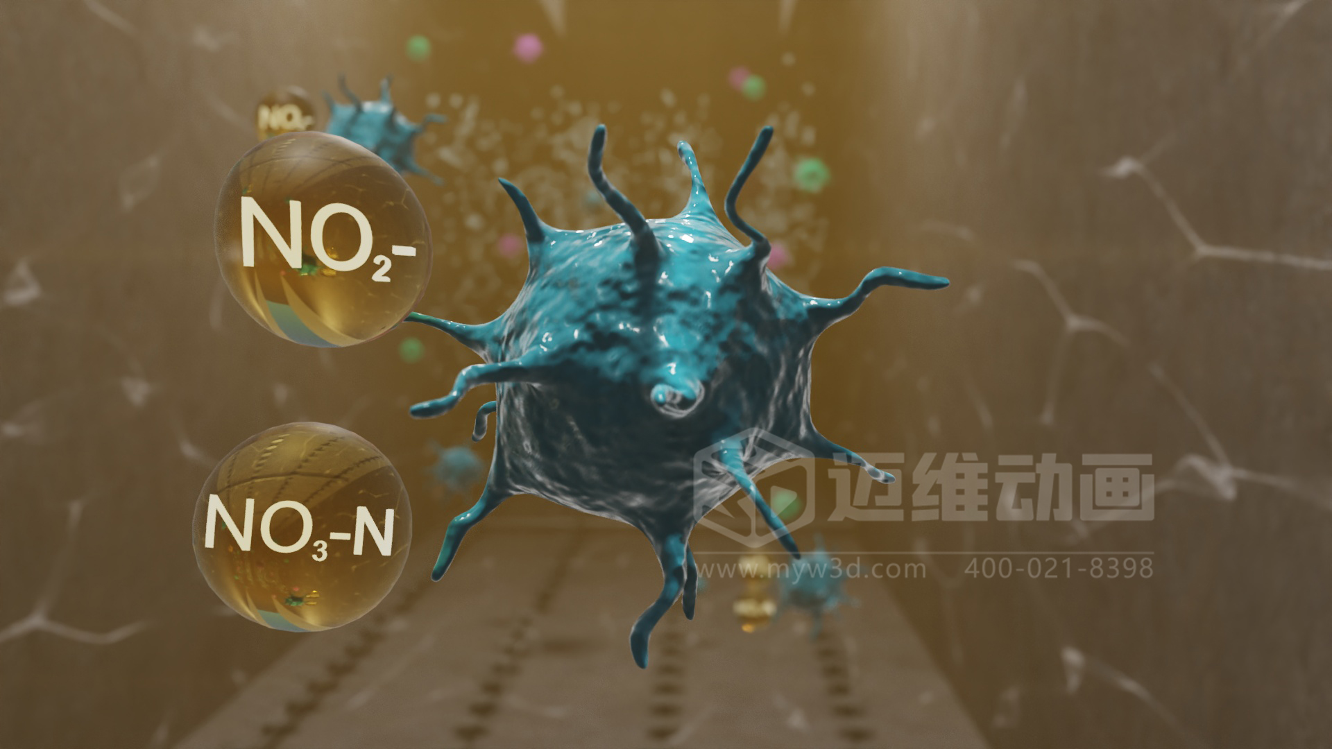 工業(yè)三維動畫制作,企業(yè)展示市政污水處理技術的得力宣傳展示工具！(圖3)