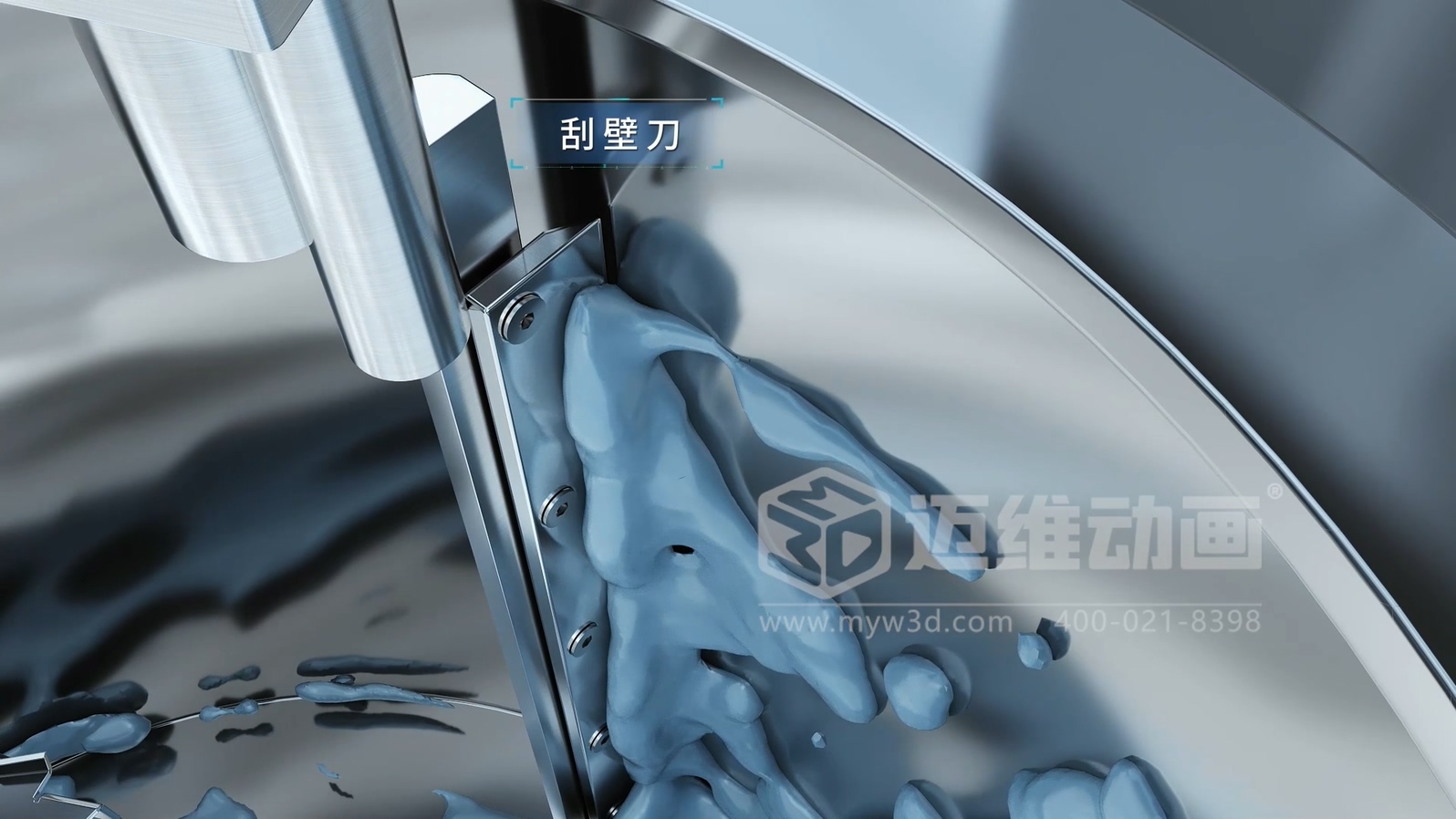 從 1 萬到 10 萬的工業(yè)3D動畫制作差在哪？帶你看懂動畫類型的隱藏價(jià)值(圖4)