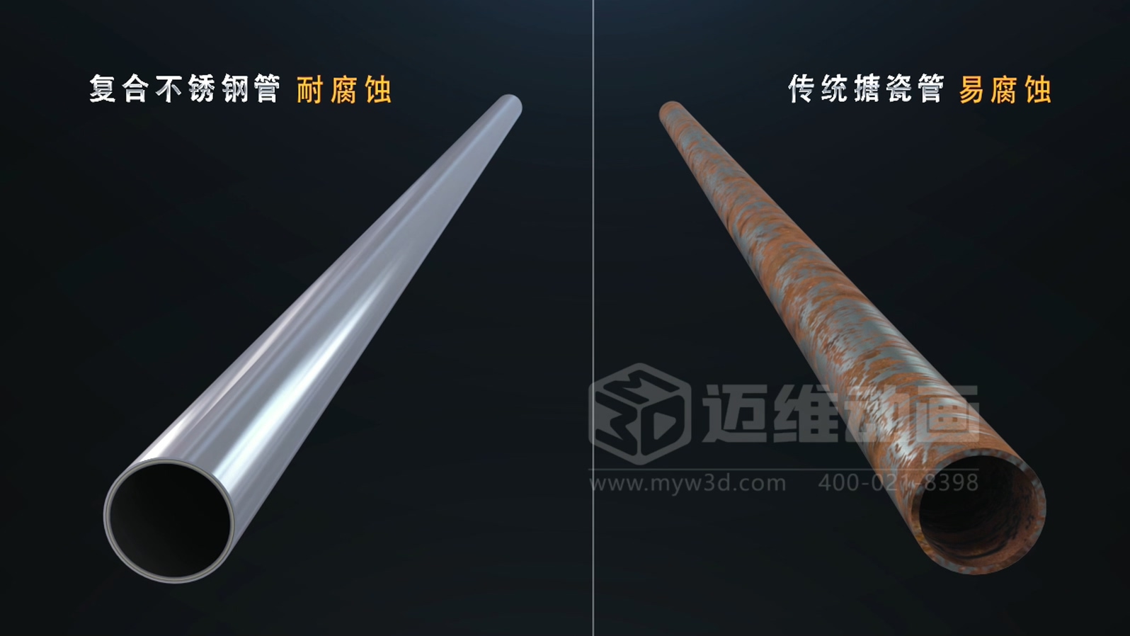 打破傳統(tǒng)展示壁壘！三維動畫「拆解」鍋爐，低成本實(shí)現(xiàn)高成果演示(圖13)