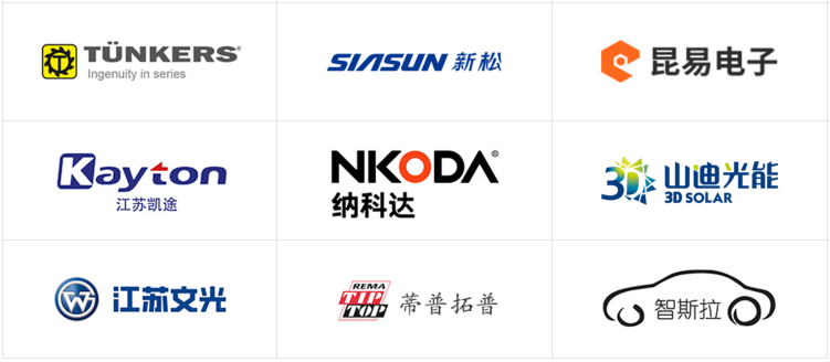 復(fù)雜結(jié)構(gòu)難展示？3D動(dòng)畫為汽車零部件行業(yè)打開“上帝視角”(圖2)