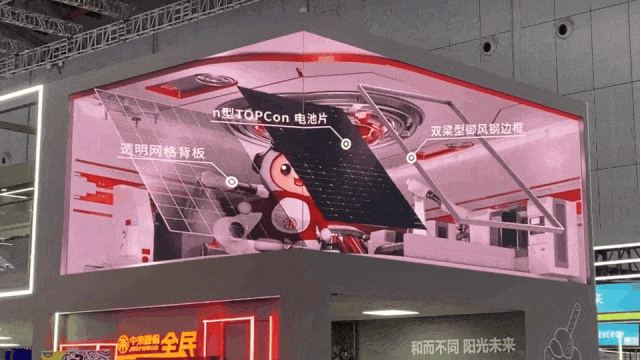 裸眼 3D「視」不可擋！從網(wǎng)紅打卡到工業(yè)品展示的視覺破圈之路(圖7)