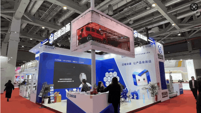 裸眼 3D「視」不可擋！從網(wǎng)紅打卡到工業(yè)品展示的視覺破圈之路(圖9)