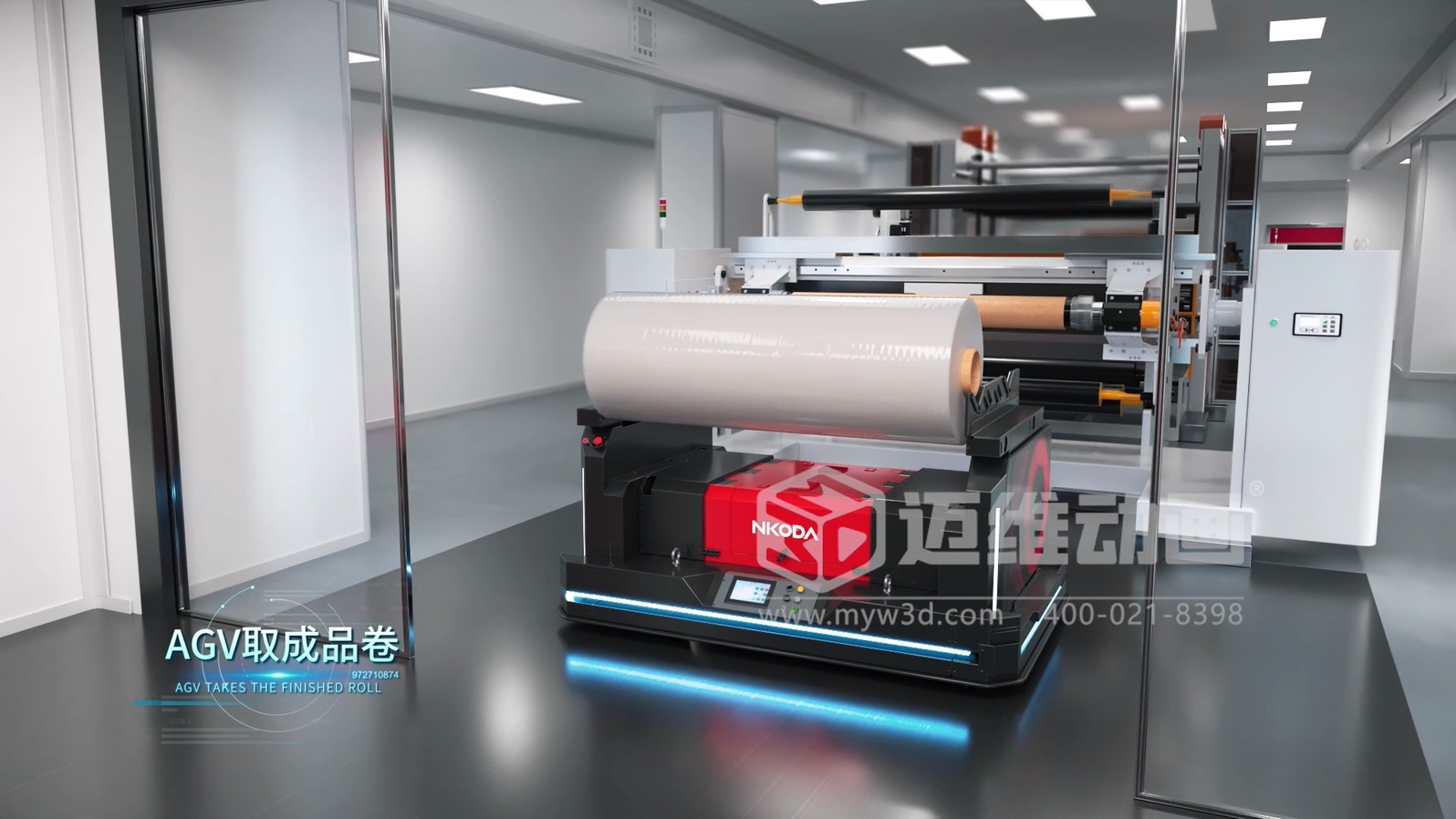 為什么500強(qiáng)企業(yè)敢為1分鐘動畫花50萬？拆解工業(yè)動畫的"價(jià)格密碼"(圖7)