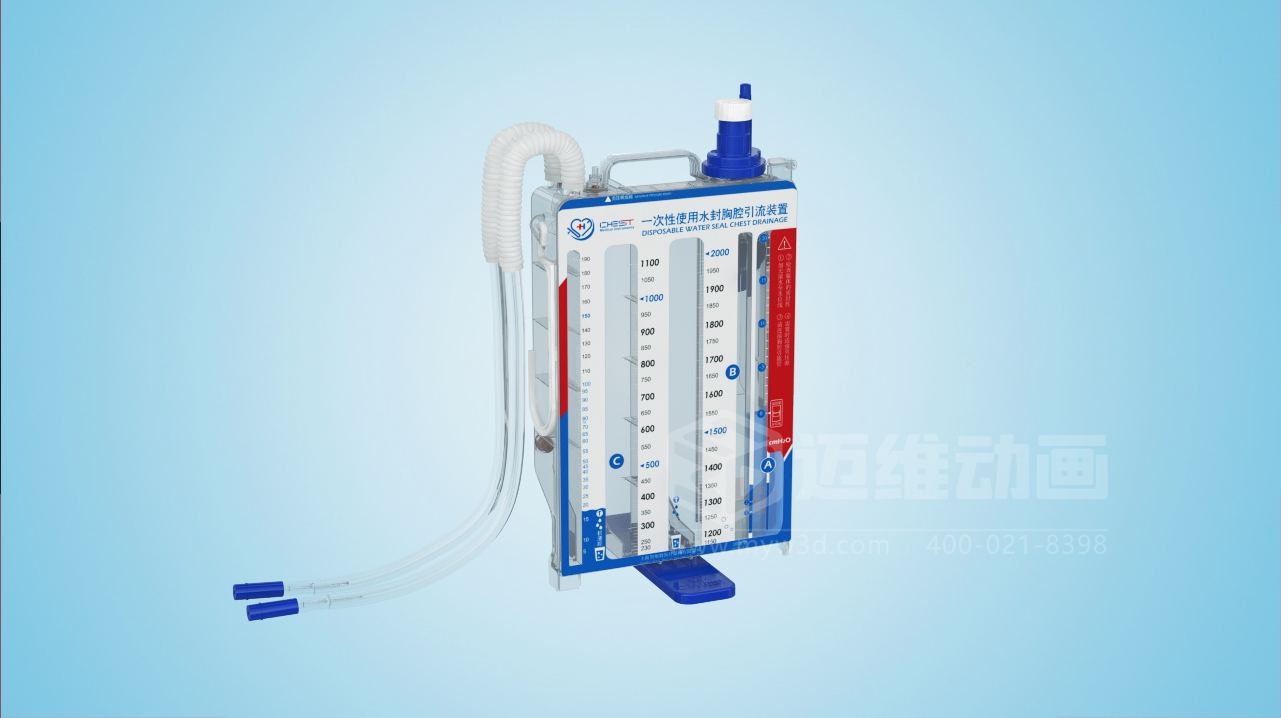 臨床應(yīng)用新范式三維動畫深度呈現(xiàn)胸腔引流裝置，助力醫(yī)療技術(shù)高效落地!(圖1)