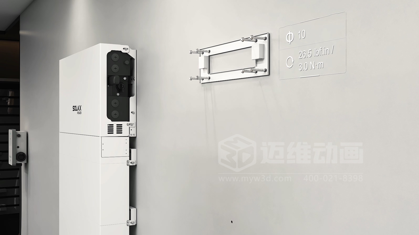 三維動畫如何幫企業(yè)節(jié)省30%的溝通時間？答案在這！(圖5)