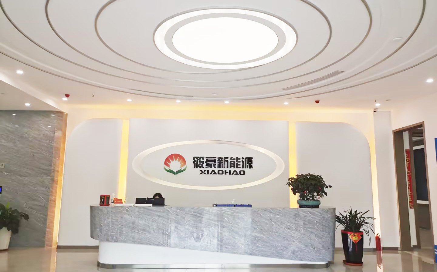 熱烈祝賀邁維動(dòng)畫(huà)成功簽約江蘇筱豪新能源有限公司，共同攜手開(kāi)啟污水廠+光伏綜合能源應(yīng)用解決方案三維動(dòng)畫(huà)展示新征程！(圖1)