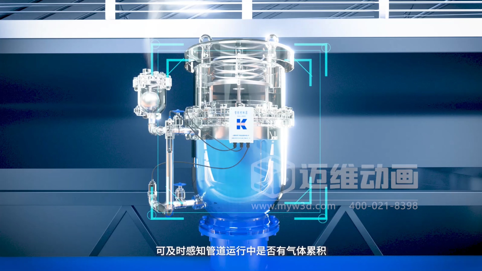 工業(yè) 3D 動(dòng)畫(huà)的 “用武之地”：從線上傳播到線下溝通，解鎖10種使用場(chǎng)景！(圖3)