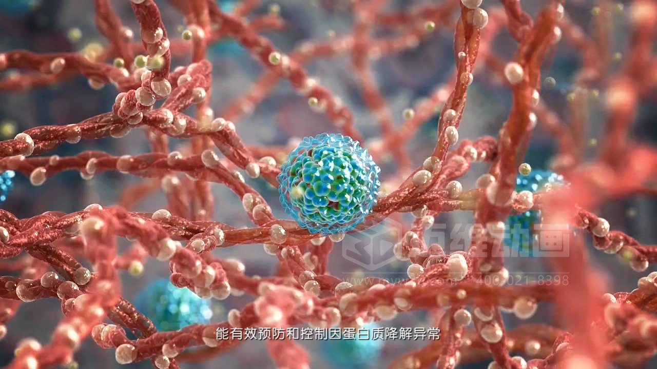 醫(yī)學(xué)科普從來不是 “天書”：三維動(dòng)畫讓復(fù)雜科學(xué)原理輕松 get！(圖5)