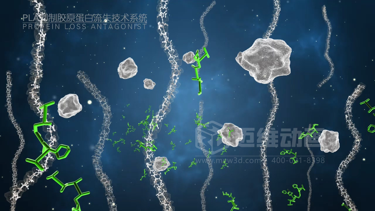 醫(yī)學(xué)科普從來不是 “天書”：三維動(dòng)畫讓復(fù)雜科學(xué)原理輕松 get！(圖10)