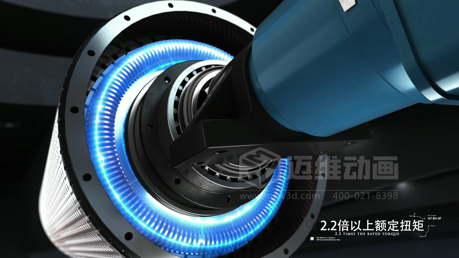 電機(jī)企業(yè)選型必看！三維動(dòng)畫還原永磁直驅(qū)電機(jī)全場(chǎng)景表現(xiàn)：從結(jié)構(gòu)、效能到場(chǎng)景應(yīng)用，可視化看懂 “無齒輪驅(qū)動(dòng)” 黑科技(圖3)