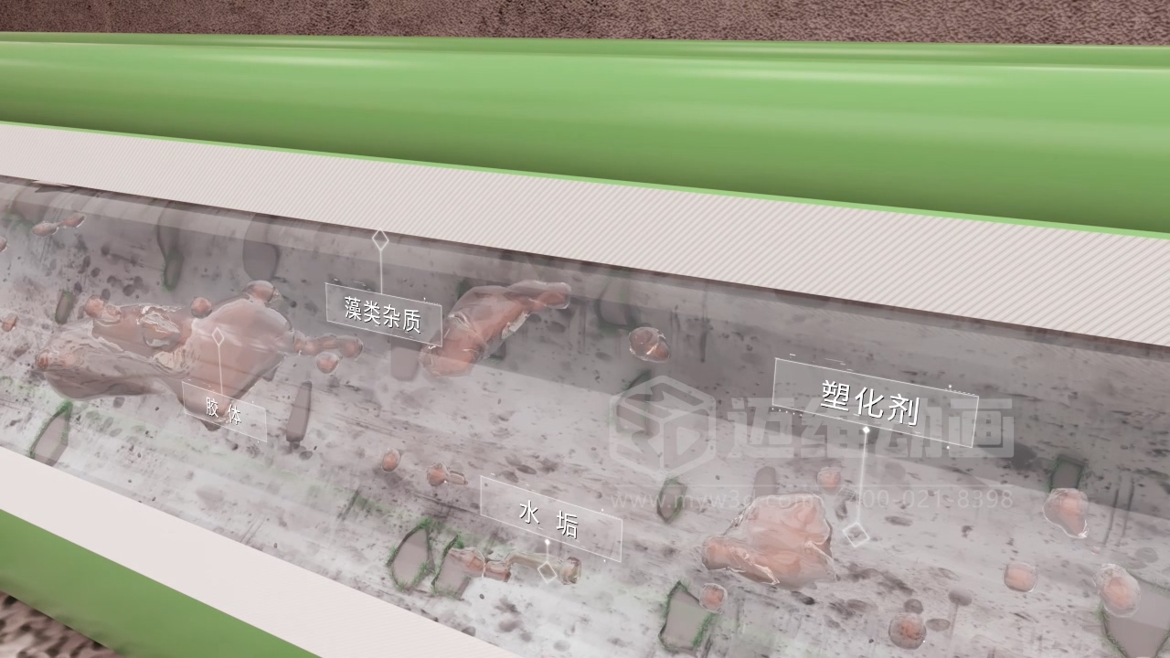 微觀鏡頭 + 宏觀場景！管道建材三維動畫：材質(zhì)、工藝、場景適配一站看懂！(圖3)