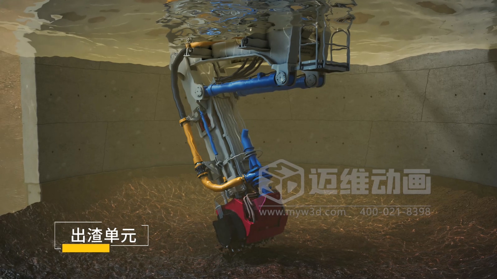 告別“紙上談兵”！工程施工三維動(dòng)畫：讓項(xiàng)目難點(diǎn)可視化，甲方溝通效率提升80%(圖2)