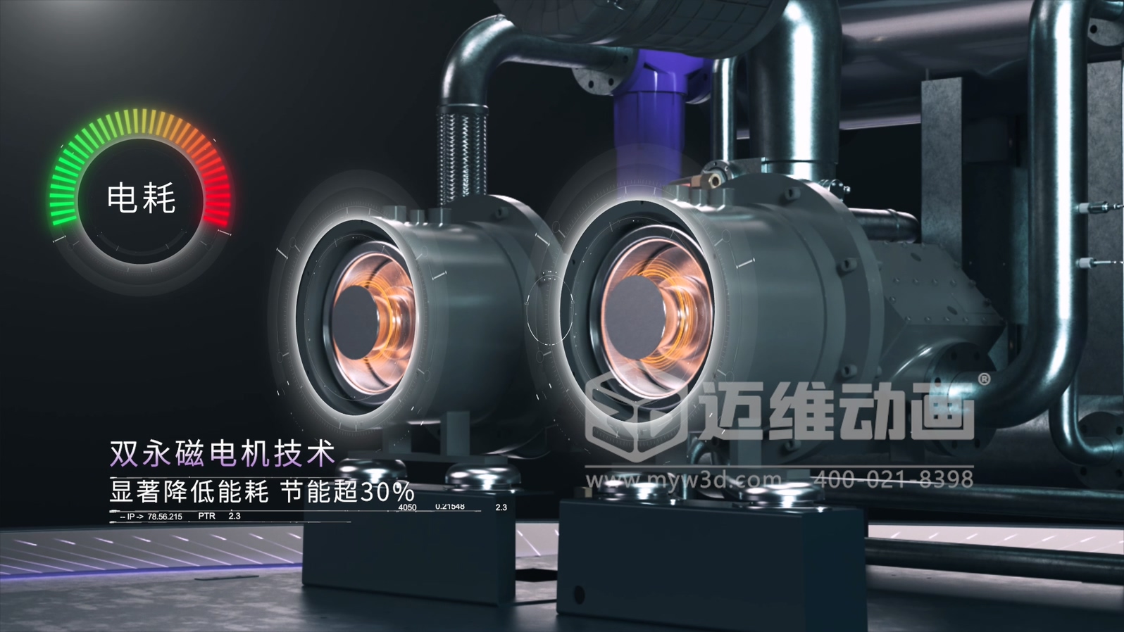 還在用視頻給客戶(hù)講原理？正在做視頻的企業(yè)請(qǐng)認(rèn)真閱讀……(圖6)