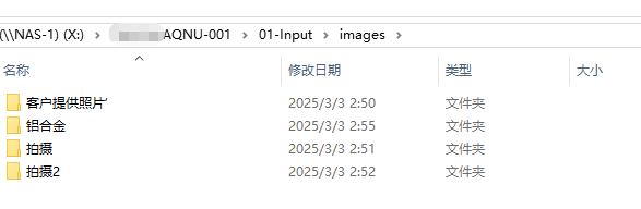 從閱兵場(chǎng)到數(shù)字場(chǎng)：大型生產(chǎn)線三維逆向建模，復(fù)刻“大國(guó)重器”的硬核之美(圖15)