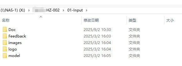 從閱兵場(chǎng)到數(shù)字場(chǎng)：大型生產(chǎn)線三維逆向建模，復(fù)刻“大國(guó)重器”的硬核之美(圖2)