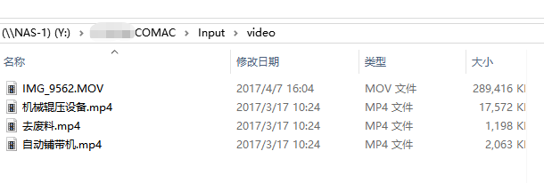 從閱兵場(chǎng)到數(shù)字場(chǎng)：大型生產(chǎn)線三維逆向建模，復(fù)刻“大國(guó)重器”的硬核之美(圖26)